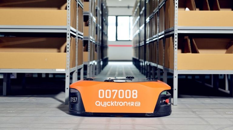 AGV